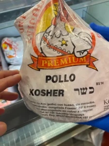 kosher2